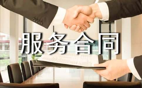 ��(hu�� )��(w��)����(w��)��ͬ����