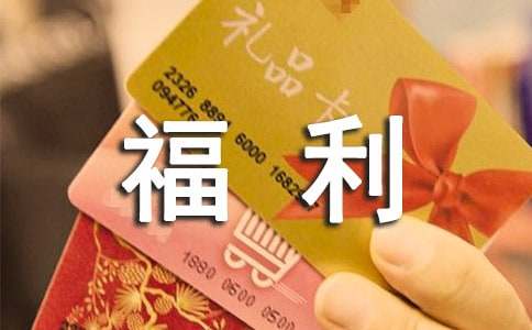 ��ů����Ժ�I��(��i)������800��