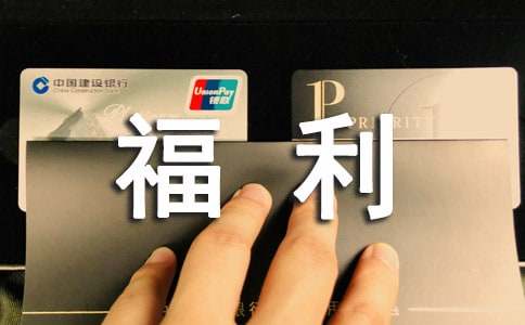 ���м���(hu�� )Ӌ��(sh��)��(w��)����Ҋ(ji��n)���c(di��n)���x����