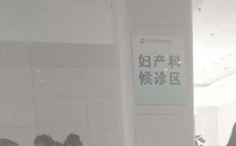 �D�a(ch��n)�ƌ�(sh��)���ĵ��w��(hu�� )