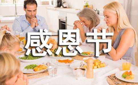 2016���׃��@���ж������(d��ng)�̰�