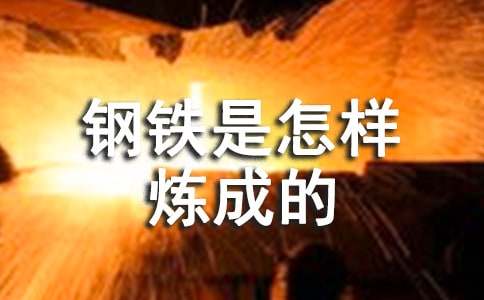 �P(gu��n)����F�����ӟ��ɵ��x��(sh��)�Pӛ