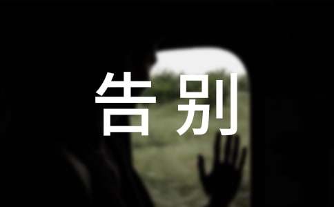 ��e��ه(l��i)�W(xu��)��(hu�� )�������ľ��x��ƪ