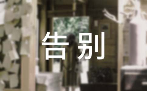 2017���e��ه(l��i)�W(xu��)��(hu�� )��������