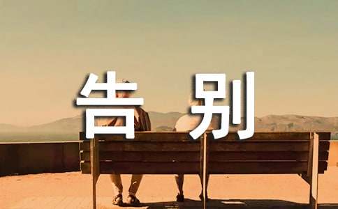 ��e��ه(l��i)�������ģ�ͨ��15ƪ��