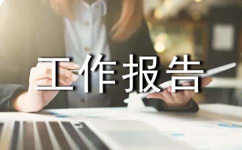 �������Č�(xi��)��Ҫ��