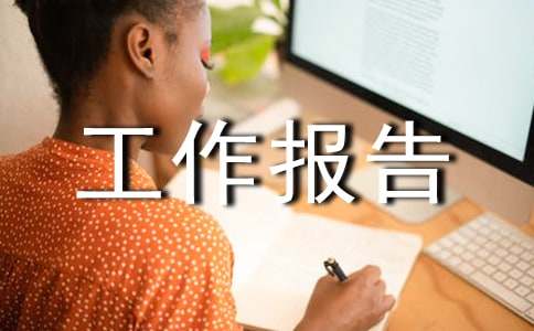 ��ɲ�������濂�Y�����x10ƪ��