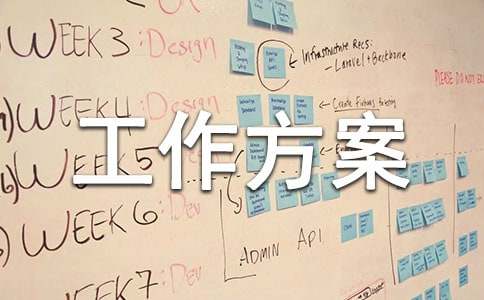 ��·��ͨ��ȫ������������