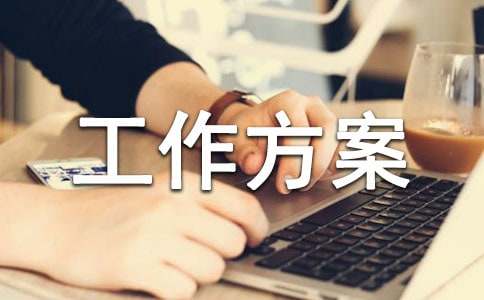 ����Ʒ����������ģ�弯�\��ƪ