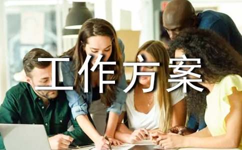 ��I(y��)��ȫ���a(ch��n)�Ĺ������������x6ƪ��