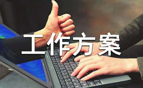 �r���·��ͨ��ȫ��������