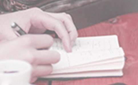 衛生院婦幼保健工作計劃