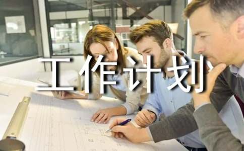 ����Ӌ���R��9ƪ