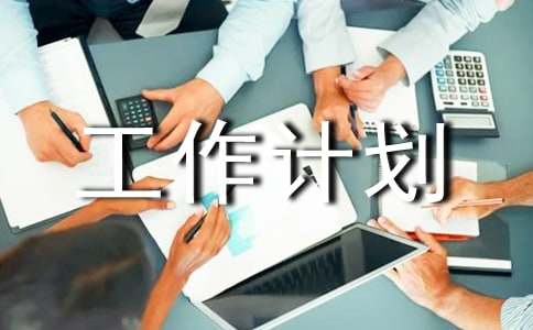 ���M(j��n)���D������Ӌ��(15ƪ)