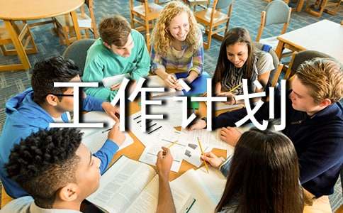 ��ͨ�ã���(sh��)�õĹ���Ӌ��3ƪ