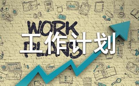 ����Ӌ�����ŷ���