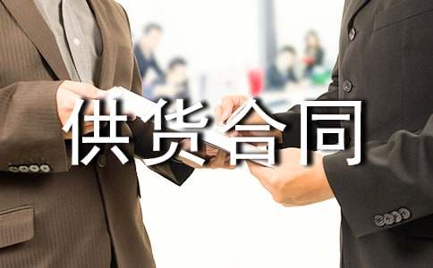 ���b���OӋ�ӹ���؛��ͬ