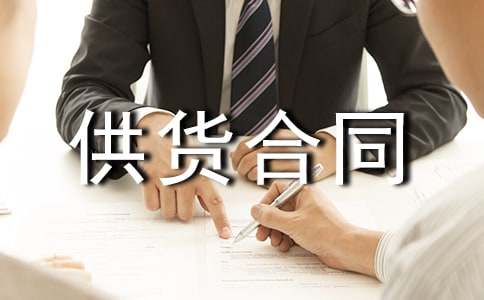 �������Ϲ�؛��ͬȫ��ͨ��