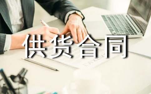 ������؛��ͬ