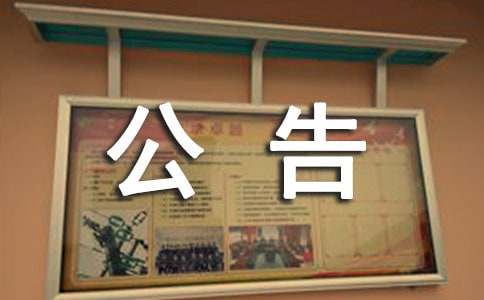 �ə༤��淶����(zhu��n)�I(y��)��