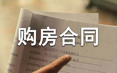 ��(ji��n)�ΰ悀(g��)��ُ����ͬ����