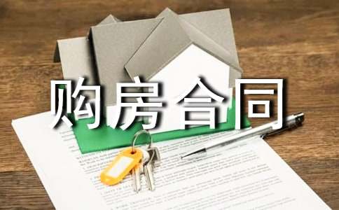 �˜ʰ�ُ����ͬ