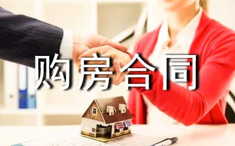 ��ʽُ����ͬ