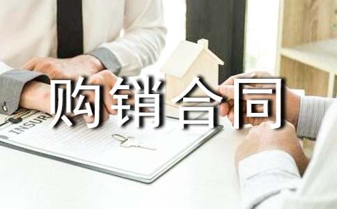 �ɴuُ�N(xi��o)��ͬ���\