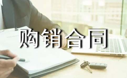 �r��ُ�N(xi��o)��ͬ8ƪ