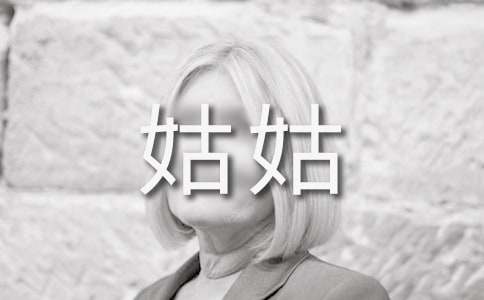 �s�r(sh��)�ֵĹùÌ�(xi��)������