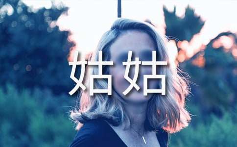 �ùð���(zh��)�ҳ��L(ch��ng)����ģ��