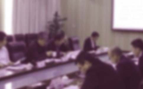 �ɖ|��(hu�� )�h֪ͨ�R��[15ƪ]