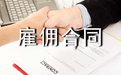 �͂��ͬ�����ϼ�15ƪ