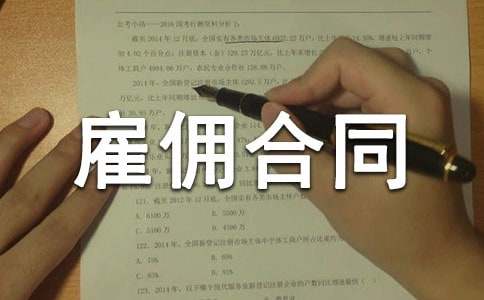 �͂��ͬ��(sh��)15ƪ