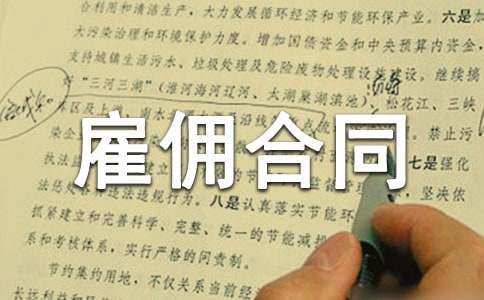 �͂��ͬ�������x15ƪ