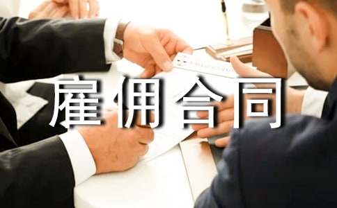 ������˹͂��ͬ