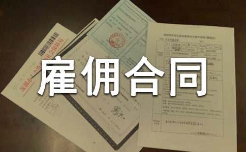 �o���͂��ͬ