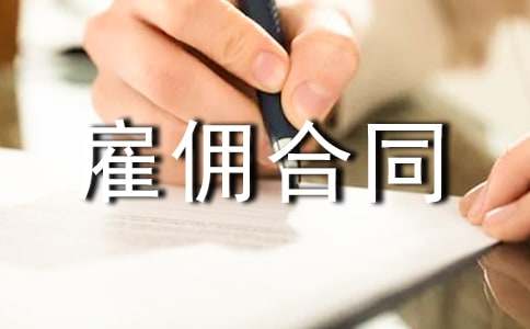 �͂��ͬ����ͨ��14ƪ