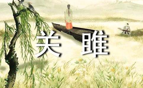 ���᡿�P(gu��n)�¸Č�(xi��)����