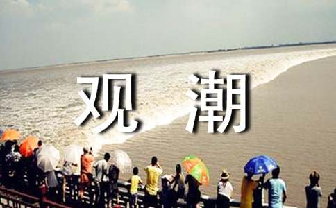 �^(gu��n)����600������