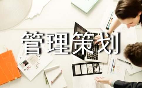 �Ŀ�����߄���(sh��)