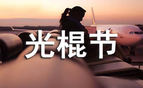 �������Ц���ż��Z(y��)��ȫ