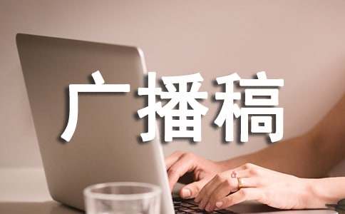 ���ϐ�(��i)�׵ďV����