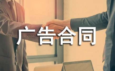 �����]���V���ͬ�����\��6ƪ