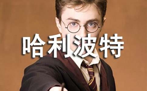 �P(gu��n)�ڹ�������֮ħ��ʯ���x��(sh��)�Pӛ