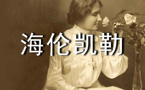 �w򞺣���P�յ�����С�W(xu��)����600��