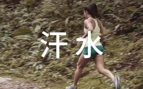 ��ˮ�c�ǻ�����