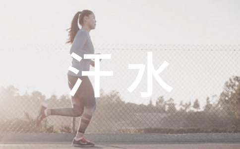 �����ĺ�ˮ��(y��u)�������p��