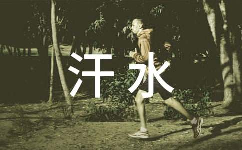 �ɹ�����ÿһ�κ�ˮ��(y��u)������650��