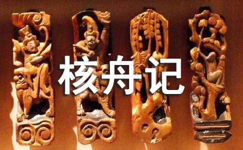 ����ӛ�Č�(xi��)����